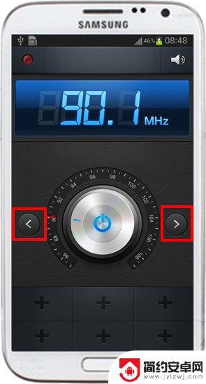 手机的收音机怎么用 如何使用手机的FM收音机功能