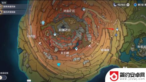 原神层岩巨渊志琼去哪了 原神志琼在哪里