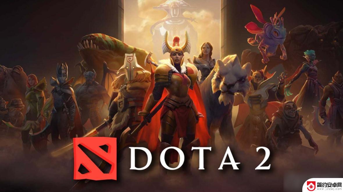 dota2美味护盾怎么合成 《dota2》奶酪块合成配方