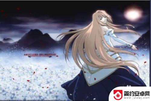 手机yy怎么开大乱斗 yy怎么开乱斗房间