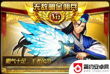 手机yy怎么开大乱斗 yy怎么开乱斗房间