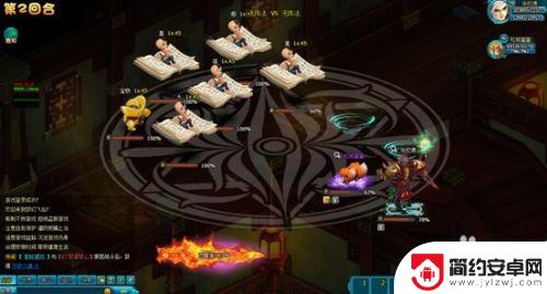 手机yy怎么开大乱斗 yy怎么开乱斗房间