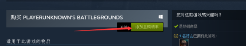 steam付款一定要银行卡吗 steam不绑定银行卡怎么支付