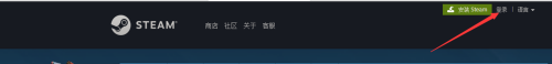 steam付款一定要银行卡吗 steam不绑定银行卡怎么支付