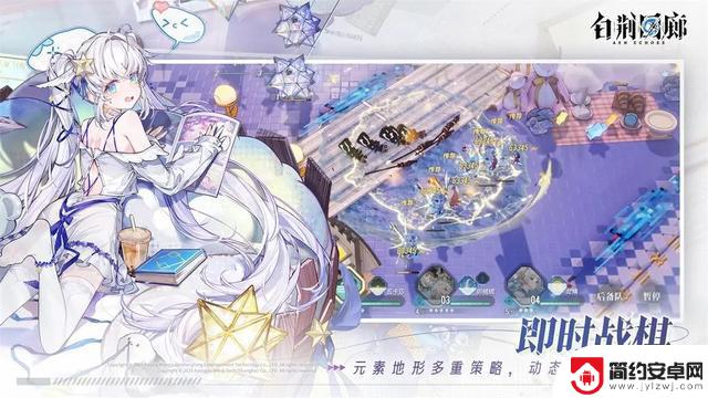 白荆回廊T0阵容推荐及搭配攻略