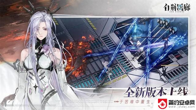 白荆回廊T0阵容推荐及搭配攻略