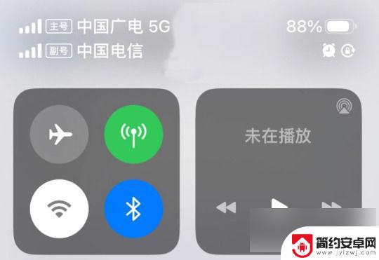 iphone广电卡怎么设置手机 苹果 iOS 16.4 正式版连接中国广电 5G 网络教程