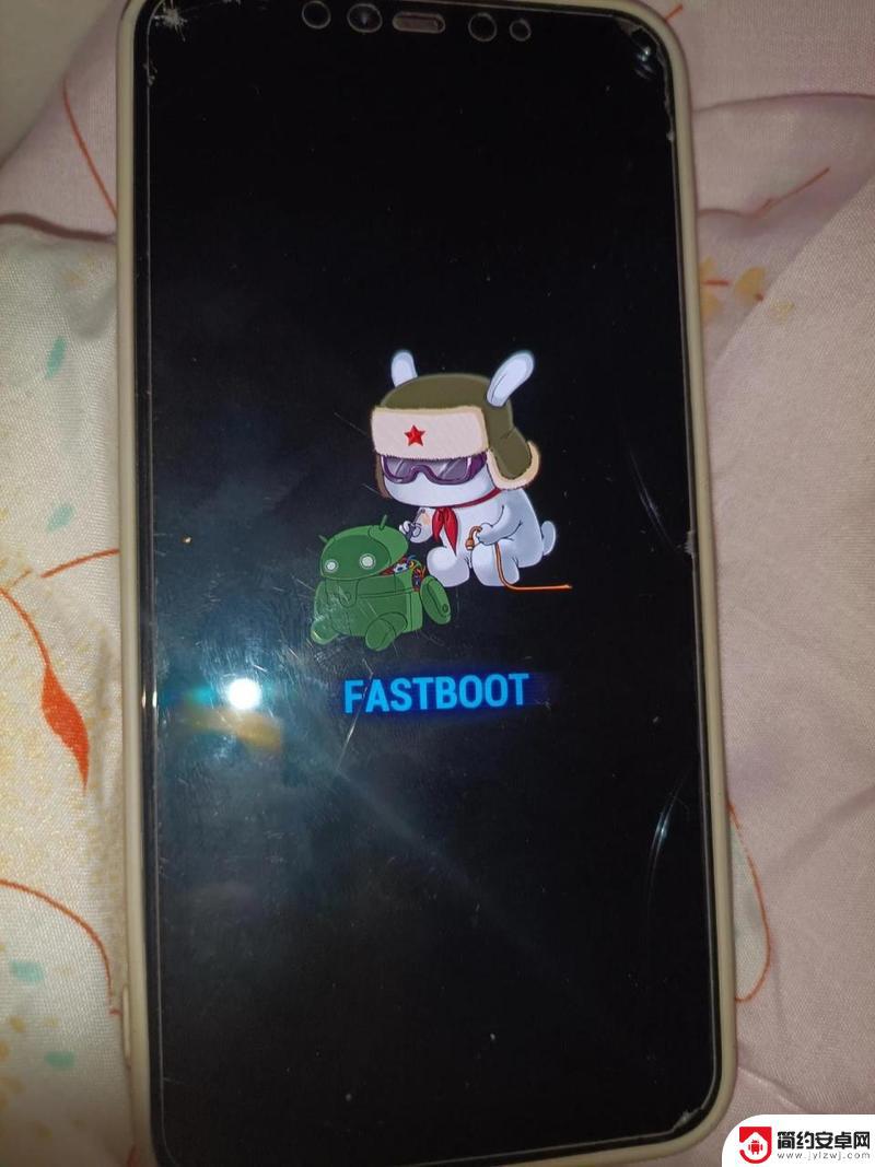 手机进入fastboot怎么办 手机卡在fastboot mode怎么办