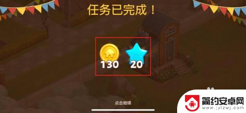 春之谷田园冒险怎么得电力 春之谷田园冒险发电厂修复指南