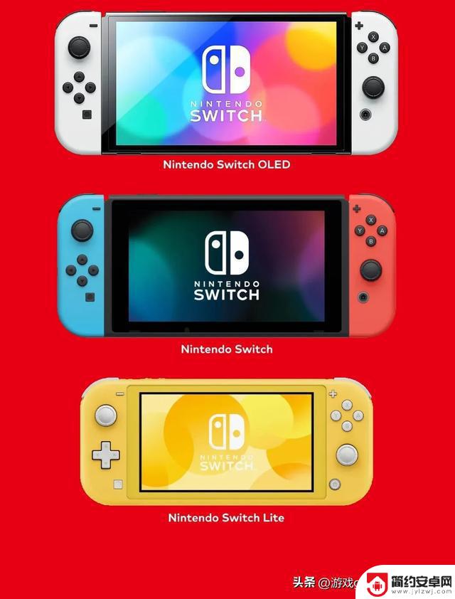 Switch游戏大盘点!18款高分精品游戏推荐,值得珍藏!