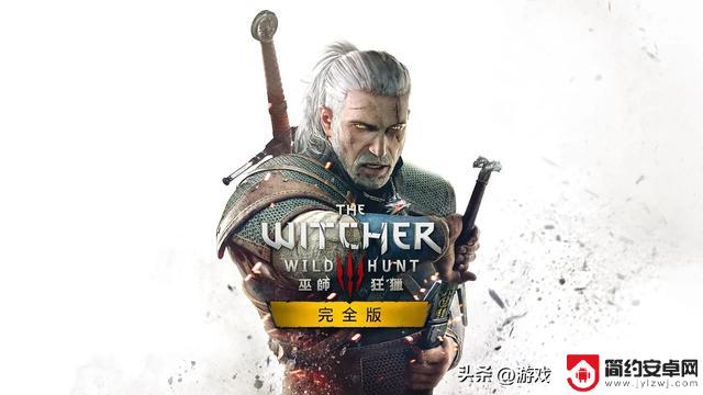 Switch游戏大盘点!18款高分精品游戏推荐,值得珍藏!