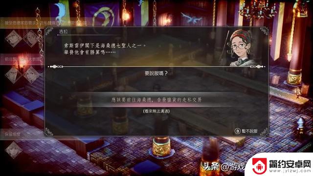 Switch游戏大盘点!18款高分精品游戏推荐,值得珍藏!