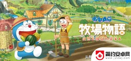 Switch游戏大盘点!18款高分精品游戏推荐,值得珍藏!