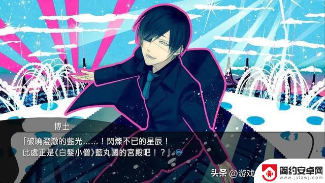 Switch游戏大盘点!18款高分精品游戏推荐,值得珍藏!