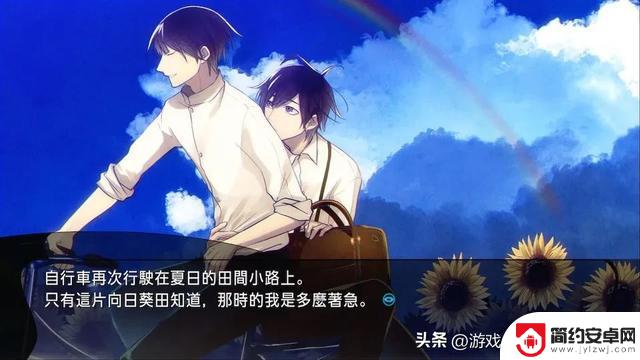 Switch游戏大盘点!18款高分精品游戏推荐,值得珍藏!