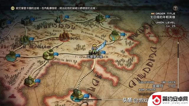 Switch游戏大盘点!18款高分精品游戏推荐,值得珍藏!
