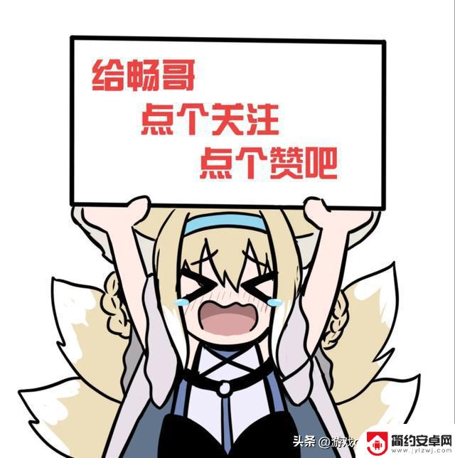 Switch游戏大盘点!18款高分精品游戏推荐,值得珍藏!