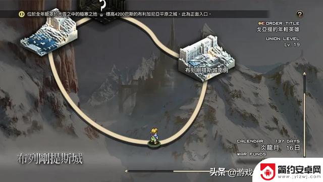 Switch游戏大盘点!18款高分精品游戏推荐,值得珍藏!