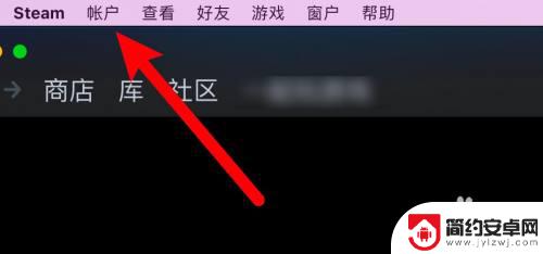 卸载了steam怎么重新 steam卸载后已安装的游戏能否恢复进度