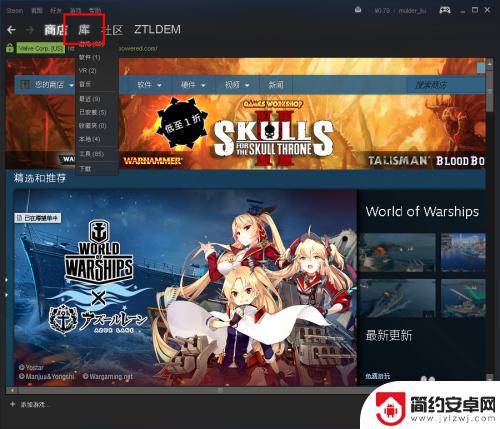 steam 丢档 Steam如何在Win10中还原游戏文件