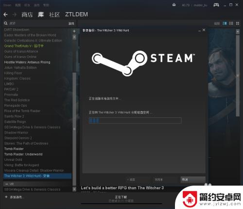 steam 丢档 Steam如何在Win10中还原游戏文件