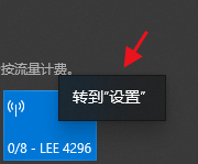 手机怎么连热点到电脑 手机如何通过USB连接电脑的热点