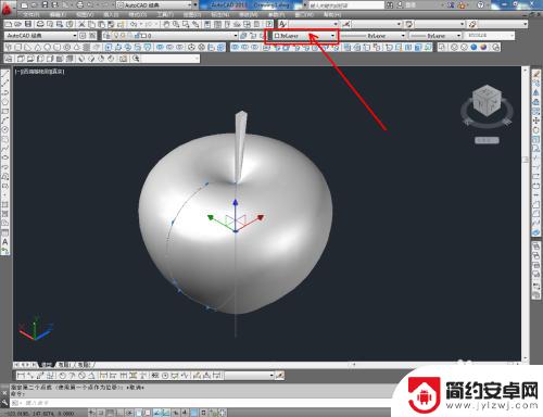 怎么建苹果手机模型 CAD苹果模型制作教程