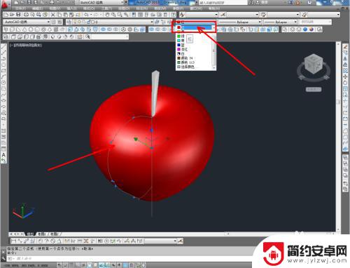 怎么建苹果手机模型 CAD苹果模型制作教程