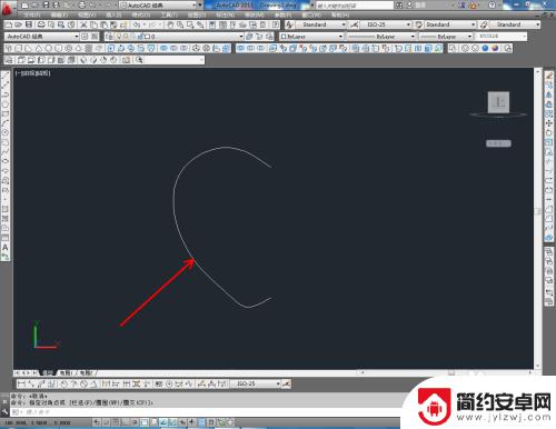 怎么建苹果手机模型 CAD苹果模型制作教程