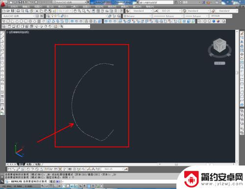 怎么建苹果手机模型 CAD苹果模型制作教程