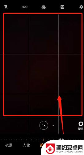 vivo手机九宫格图片怎么做 vivo手机相机九宫格拍照框设置步骤详解