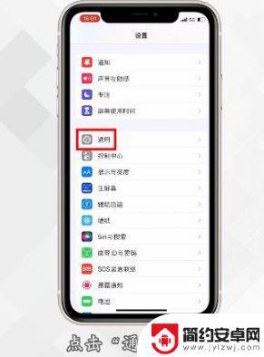 传数据到新iphone中途断了 如何处理苹果手机传输数据中途中断问题