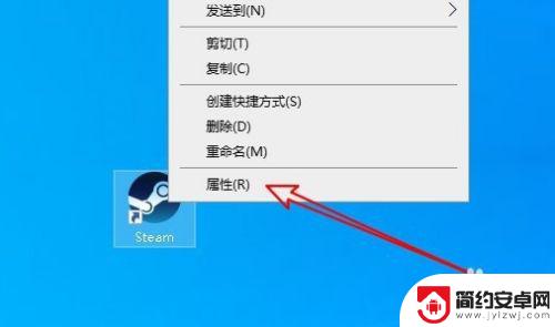 无法连接steam网络什么情况 steam错误 无法连接至steam网络解决方法