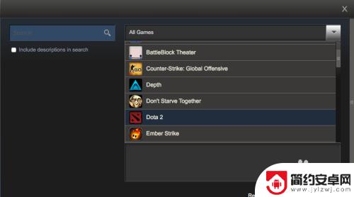 steam商城怎么搜套装 Steam市场游戏库存道具购买教程