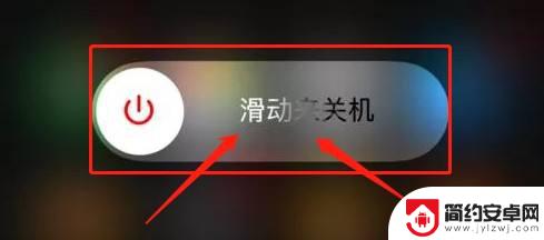 苹果手机短信图标有个感叹号怎么消除 怎样消除iPhone手机上的信息感叹号提示