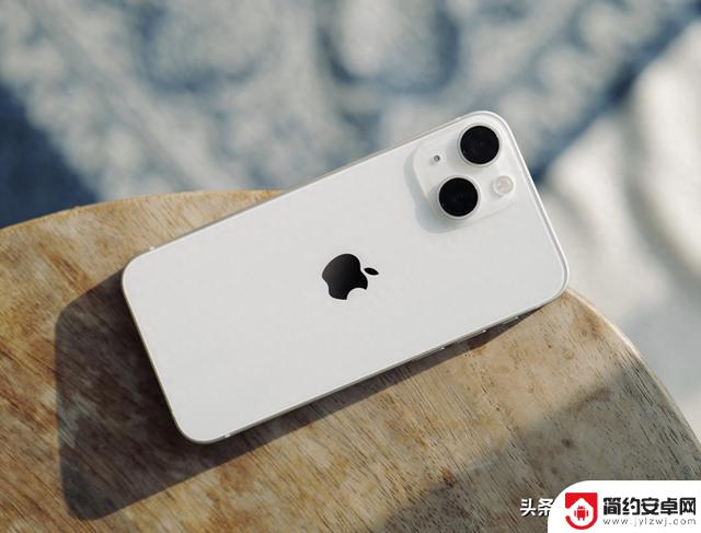 iPhone 13标准版降价至3699元，搭载A15芯片，终于迎来大跳水