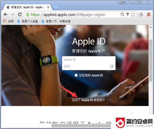 苹果手机密码没错但是打不开 iPhone密码正确输入却打不开手机怎么办