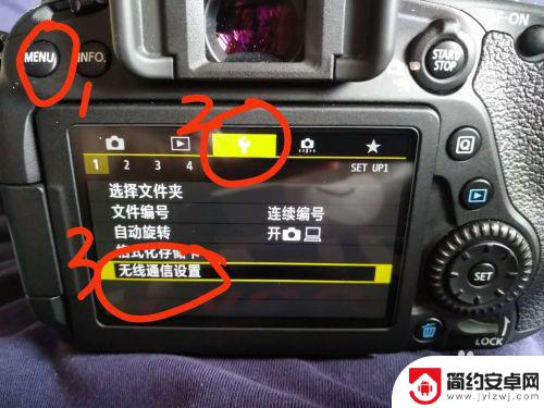 佳能80d怎么连接手机传照片 佳能EOS 80D wifi连接手机无线传输