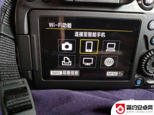 佳能80d怎么连接手机传照片 佳能EOS 80D wifi连接手机无线传输