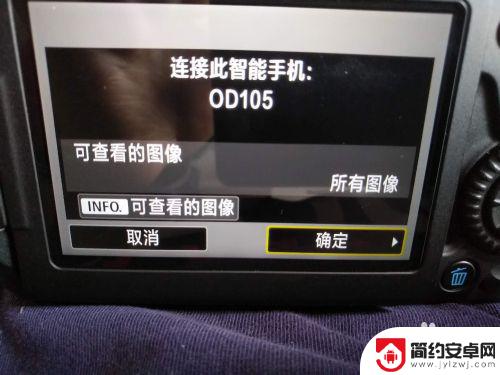 佳能80d怎么连接手机传照片 佳能EOS 80D wifi连接手机无线传输