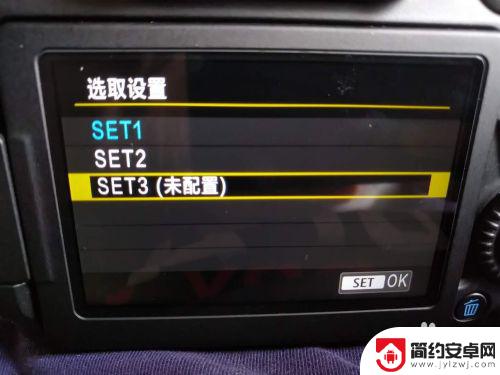 佳能80d怎么连接手机传照片 佳能EOS 80D wifi连接手机无线传输