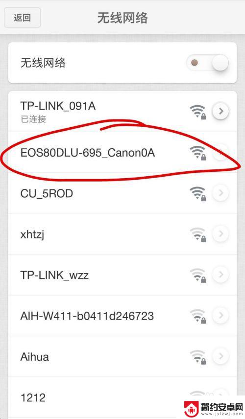 佳能80d怎么连接手机传照片 佳能EOS 80D wifi连接手机无线传输