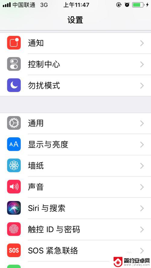 苹果手机怎么解除盲人 iphone盲人模式关闭操作