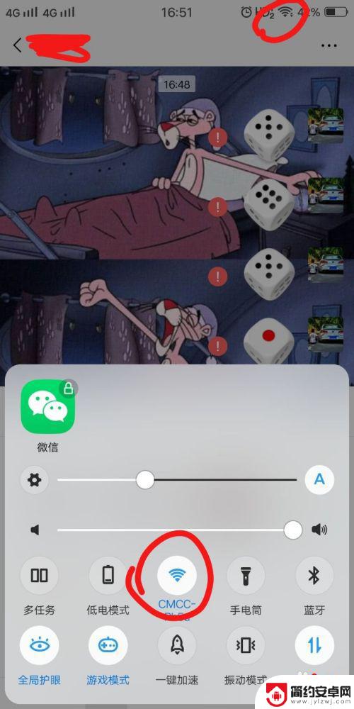 骰子怎么可以一直甩六 微信摇骰子如何提高出6点的概率