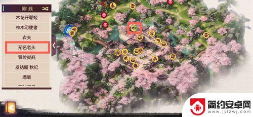 暗月传说如何删除角色 《侍魂胧月传说》删了角色还能找回吗