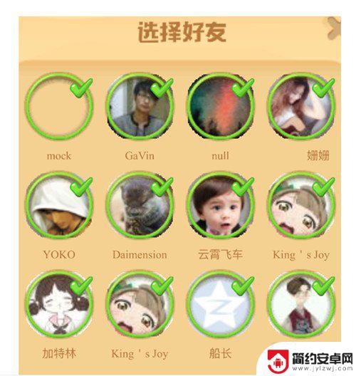 海滨消消乐怎么恢复关卡 海滨消消乐如何获得新关卡