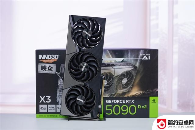 映众RTX 5090 D v2曜夜X3 24GB显卡评测：575W功率释放，依旧称霸当今最强