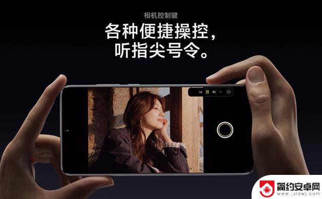 国产手机模仿iPhone18相机键引争议,用户体验或将受损