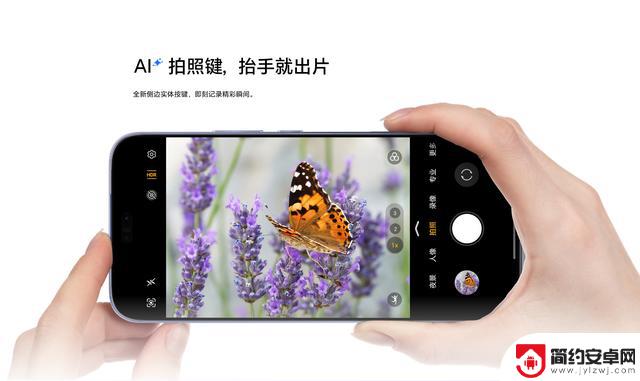 国产手机模仿iPhone18相机键引争议,用户体验或将受损
