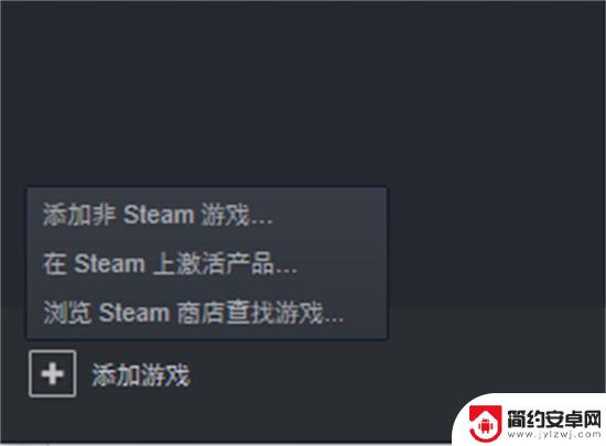 steam游戏第三方购买平台 Steam正版游戏购买渠道选择